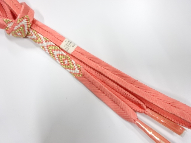 Japanese Kimono / Accessories Silk